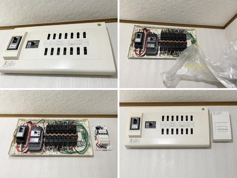 分電盤に空きがなかったため、新たにブレーカーを増設します